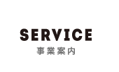 service