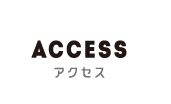 access